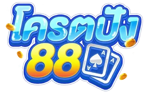 kodpung88 LOGO
